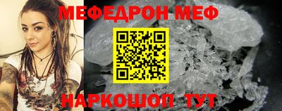 ECSTASY Будённовск