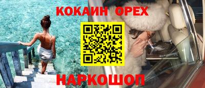 круглые Бугуруслан