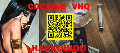 ECSTASY Будённовск