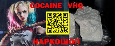 ECSTASY Будённовск
