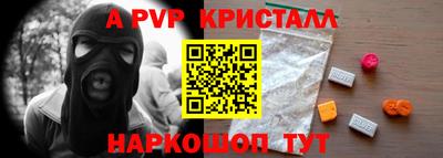 ECSTASY Будённовск