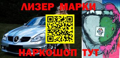 круглые Бугуруслан