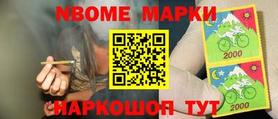 ECSTASY Будённовск