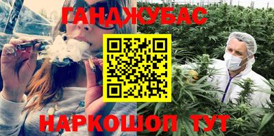круглые Бугуруслан
