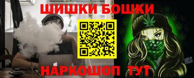 круглые Бугуруслан