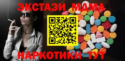 круглые Бугуруслан