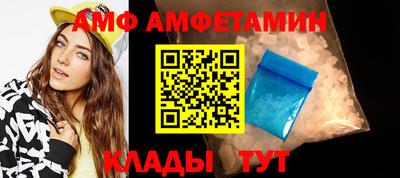 ECSTASY Будённовск