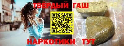 ECSTASY Будённовск