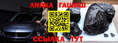 круглые Бугуруслан