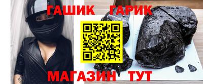 ECSTASY Будённовск