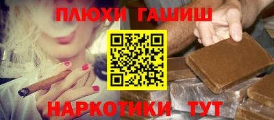 круглые Бугуруслан