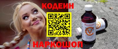 ECSTASY Будённовск
