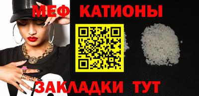круглые Бугуруслан