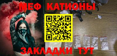 ECSTASY Будённовск