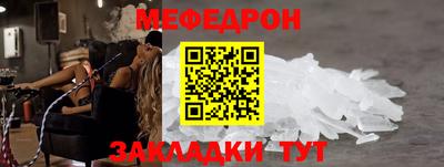ECSTASY Будённовск