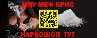 круглые Бугуруслан