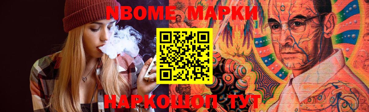 Лсд 25 экстази ecstasy  Вход с VPN  Лсд 25 экстази кислота  Салават 